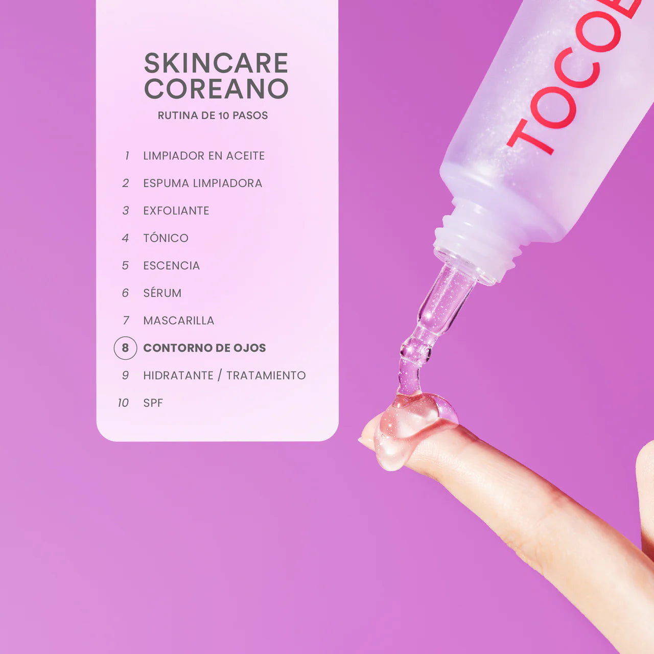 TOCOBO Collagen brightening eye gel cream 30ml