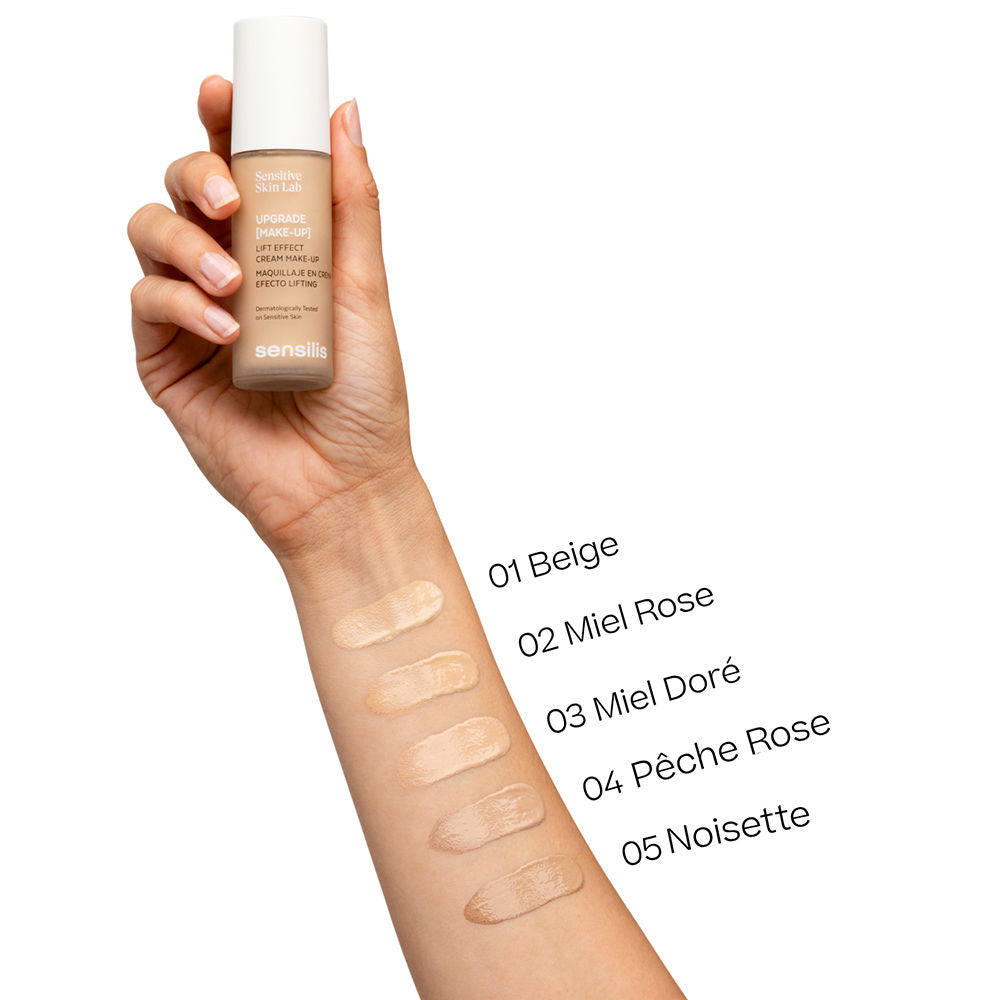 SENSILIS SENSITIVE SKINLAB Upgrade [make-up] 30ml
