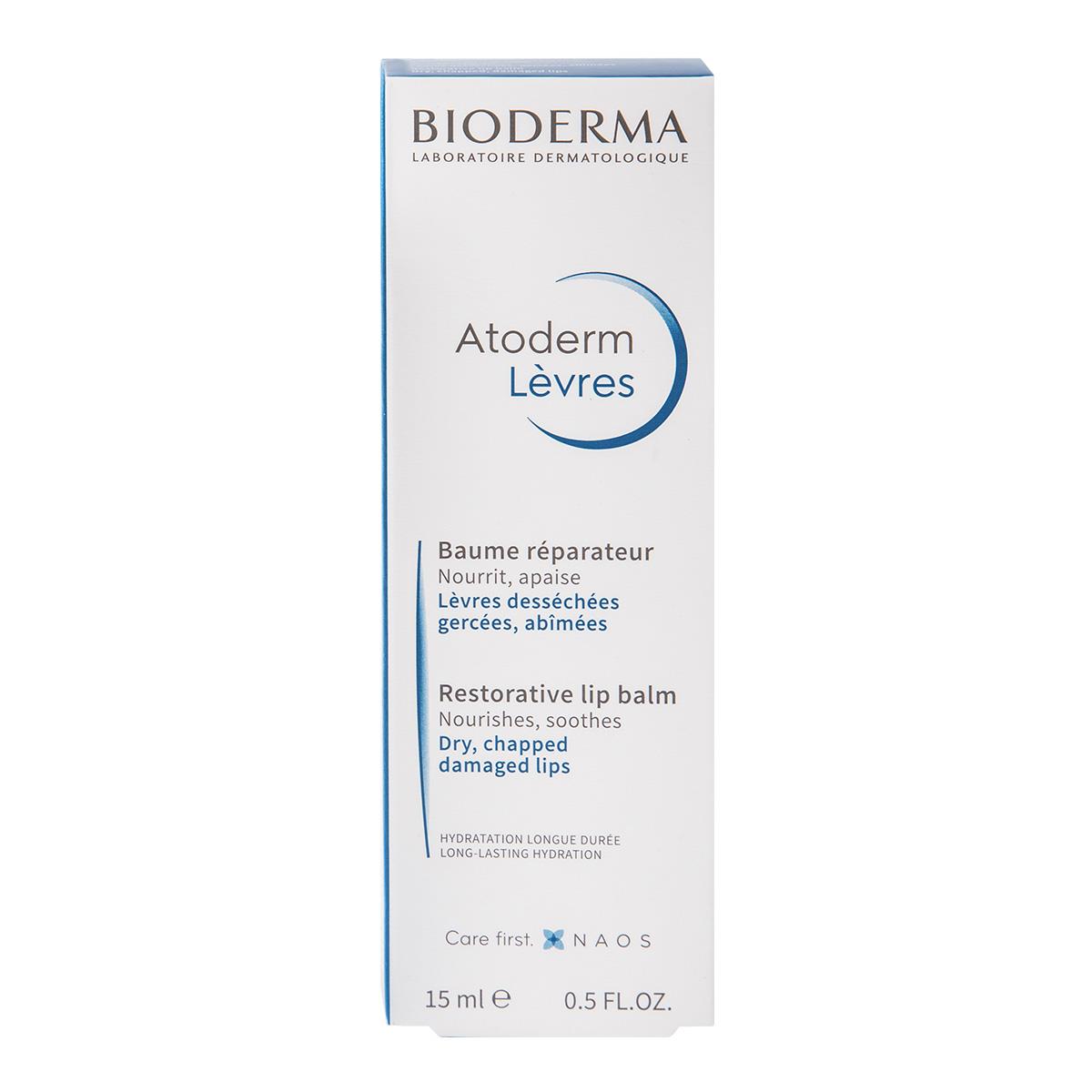 BIODERMA Atoderm bálsamo labios 15ml