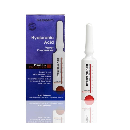 FREZYDERM Hyaluronic Acid Booster Cream 5ml