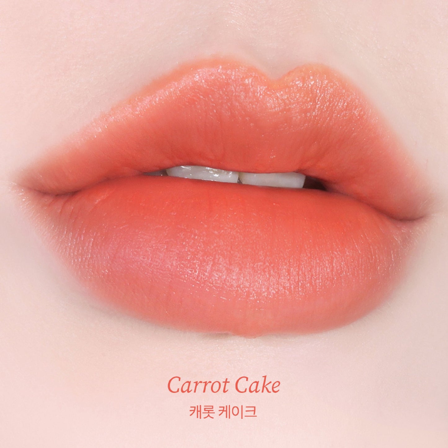 Powder Cream Lip Balm 033 Carrot Cake